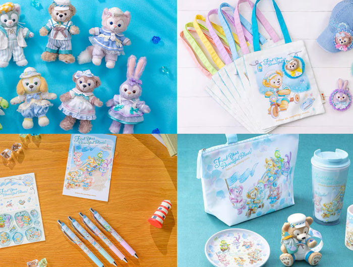 <h3><strong>Find Your Beautiful Blues!</strong></h3>