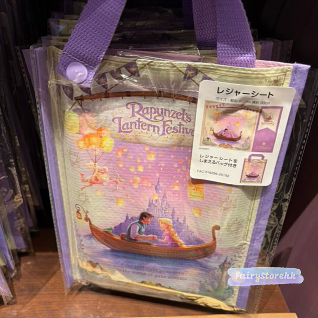 🏰東京迪士尼海洋 Rapunzel's Lantern Festival 野餐墊