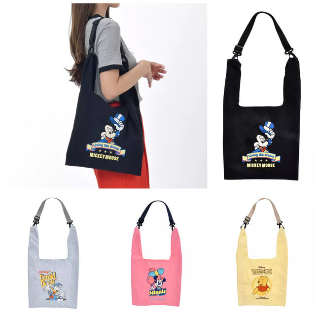 Created By Photogrid