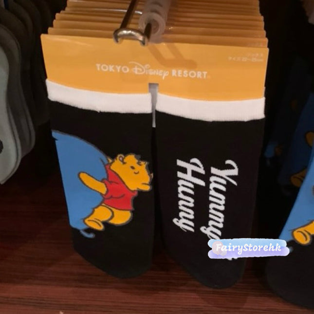 Created by photogrid