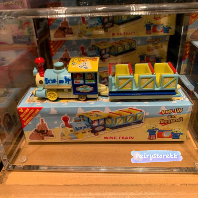 Created by photogrid