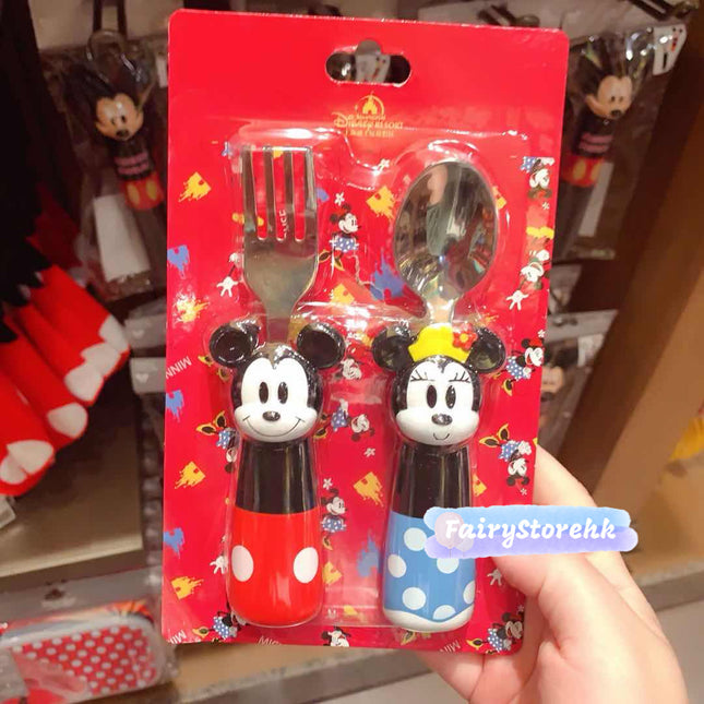 Created by photogrid