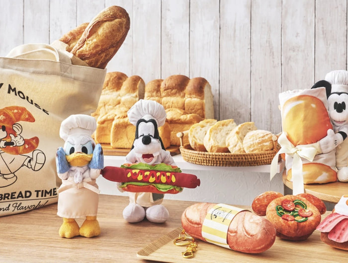 <h2><strong>Mickey's Bakery</strong></h2>