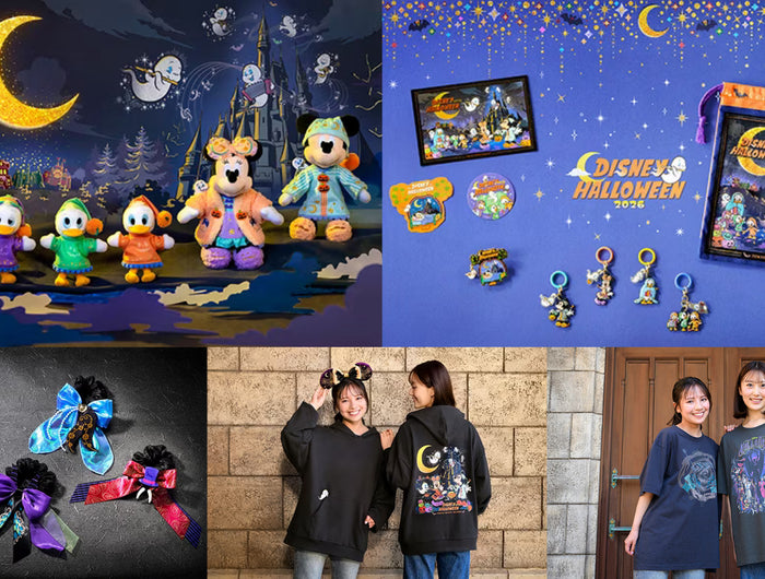 <h3><strong>Halloween </strong></h3>