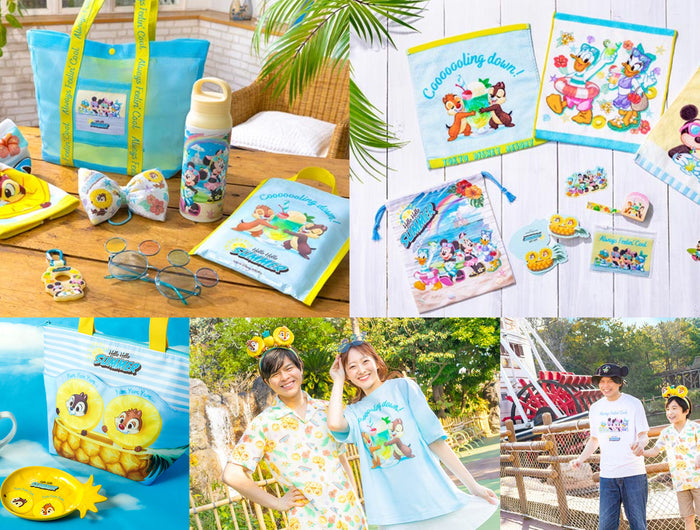 <h2><strong>Hello Hello Summer!</strong></h2>