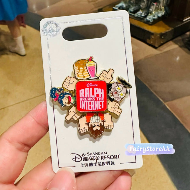 Created by photogrid