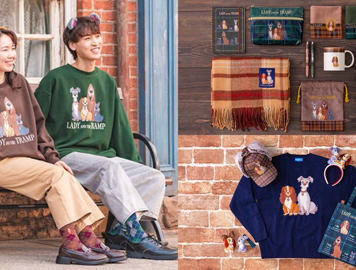 <h2><strong>Lady and the Tramp</strong></h2>