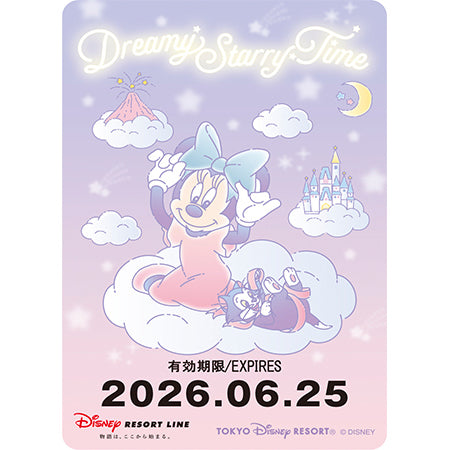 🏰東京迪士尼 Minnie Dreamy Starry Time 兒童車票