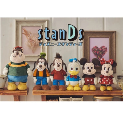 Stands 240709 1050 700