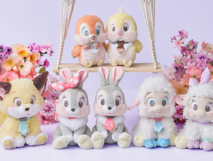 <h2><strong>UniBestiez</strong></h2>